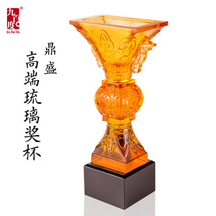 �Űٶȹŷ������������� ��˾�_�I���w�̄նYƷ��ʢ�����������