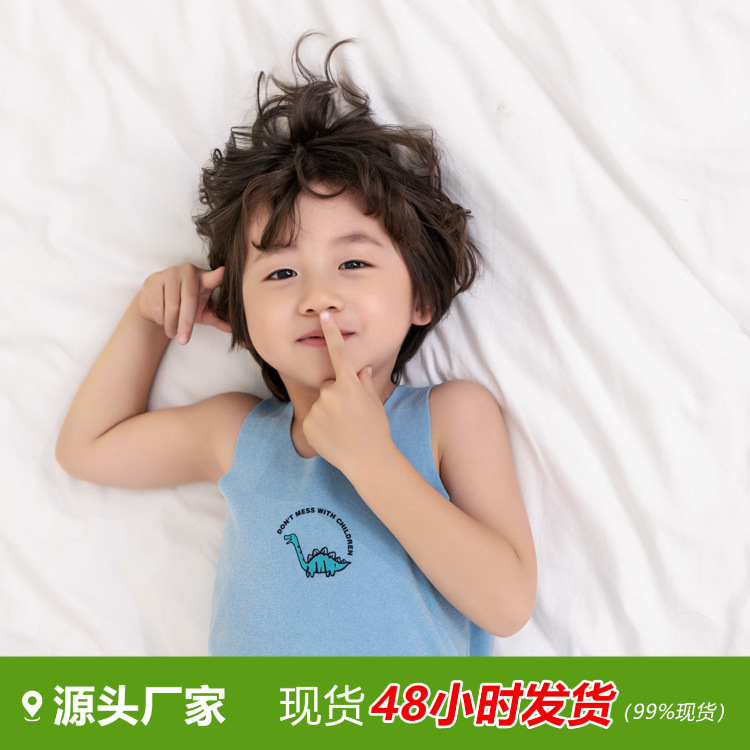 Thickened Kids' Camisole