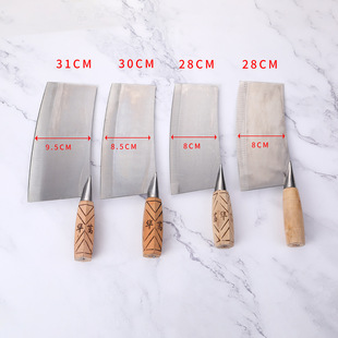 ���A�˵�������Ƭ�����⵶���Â��y�ֹ�����ľ�����h���N������Ʒ