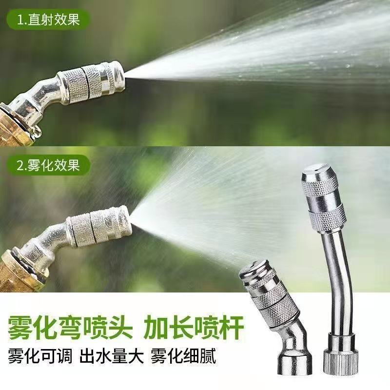 微信图片_20250206163636