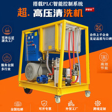 800-2000���﹤�I�����߉���ϴ�C�T����ɰ���������� 380V1̨����