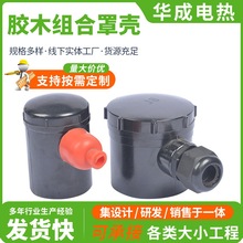 �zľ�M���֚����P������^�ӟ���z�֚� ˮ�䷨�m늼ӟ�����