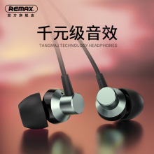 REMAX  ����ͨԒ�������ٶ��C ���ʽ���z�о����C ���ض��C