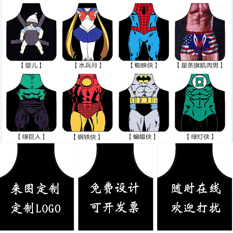 QQ图片20210623132235