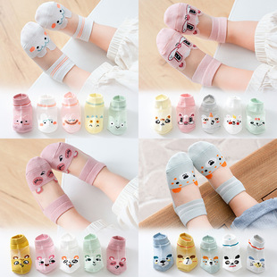 �¿ͯ�m���ļ�����W�ۿ��z���ﴬ�m���|��ͯŮͯ�냺�����m��