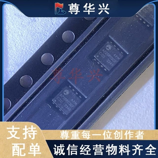 AP20P03D 封装TO-252 场效应管 -30V -20A 内阻38mΩ MOS管