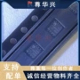 -20a-30v场效应管