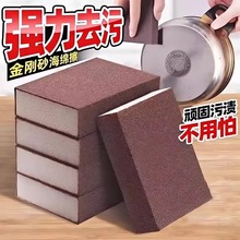 ˢ偽ɰħ۝n{װٝϴ偵׳d䓽z