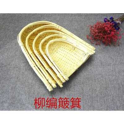 Willow Dustpan Pure handwork Dustpan Dustpan nongovernmental technology household Storage baskets ornament Zhukuang tradition