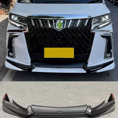 30 Series Sc Front and Rear Big Surrounded - trd-front-lip-without-paint