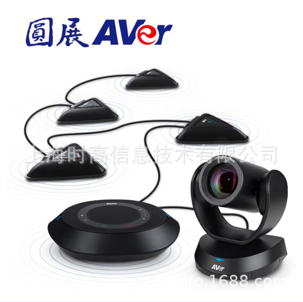 ԲչAVER VC520 PRO2���������