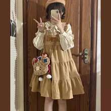 【两件套】秋套装女学生韩版日系软妹娃娃领衬衫+可爱背带连衣裙