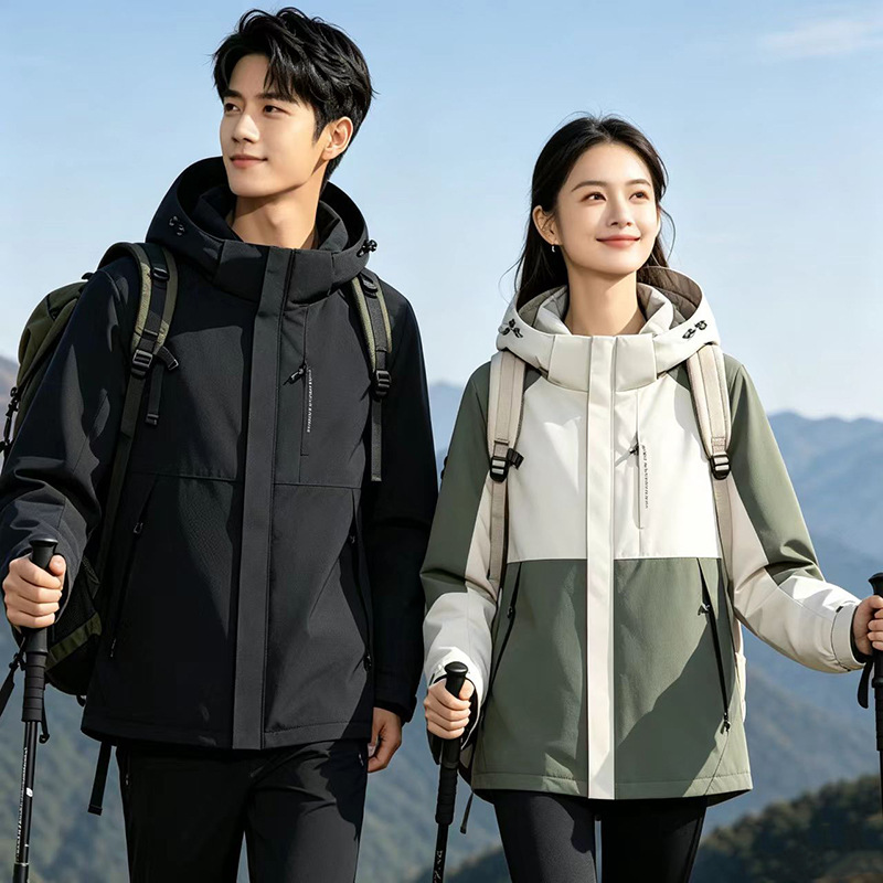Couple's Graphene Quilted Jacket, Unisex Color-Block Outdoor Hiking Thickened Windproof Hooded Coat