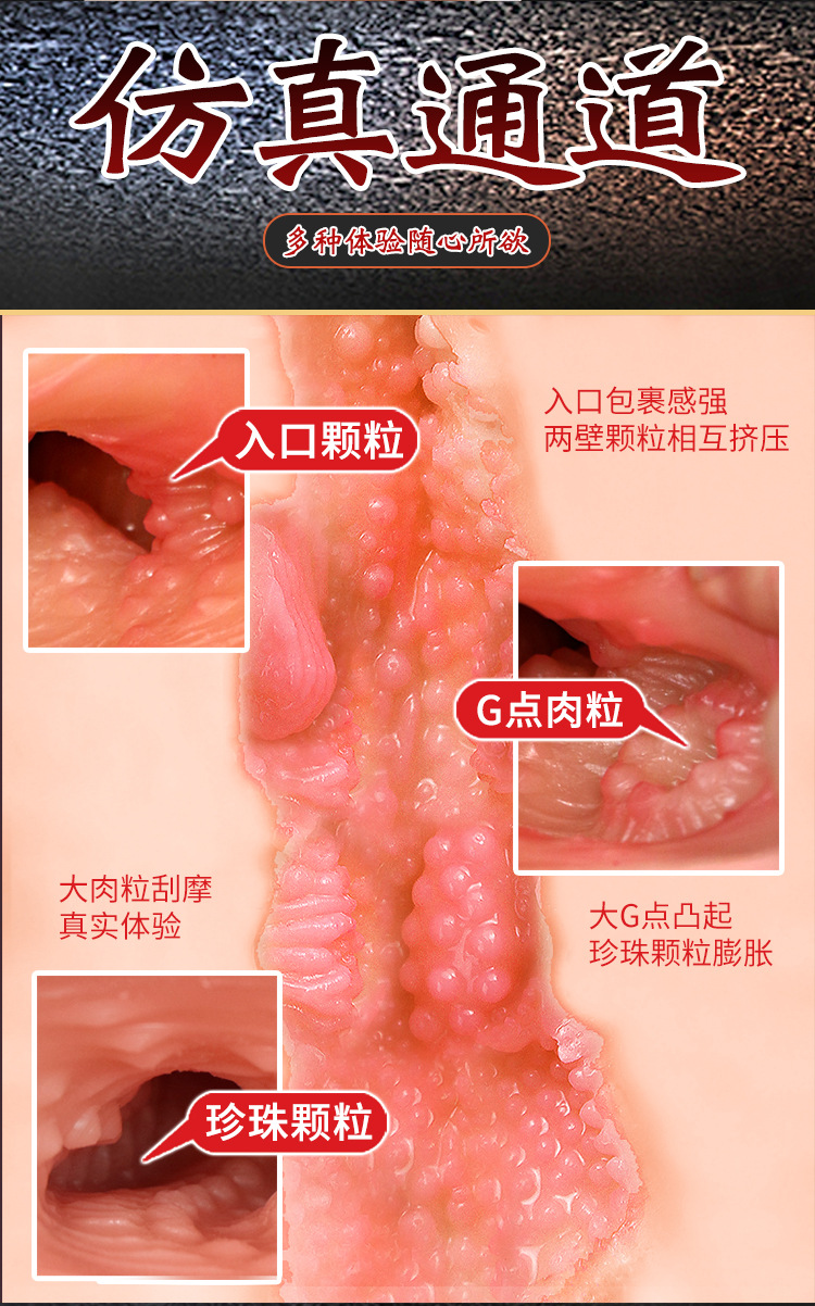 Jiuai Half-Body TPE Male Masturbator with Realistic Buttocks and Vaginal Entry, Non-Inflatable Solid Design — detail image 7