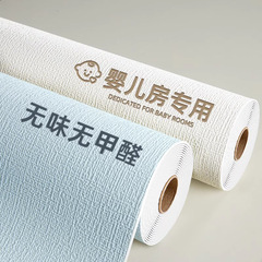 工厂直供跨境贴标代发3d亚麻纹墙面遮丑装饰墙纸自粘防水防潮墙贴