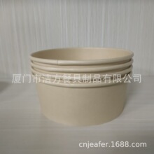 500ml��{ɳ���� һ������{���� �w��������� ��{�\�P �����w