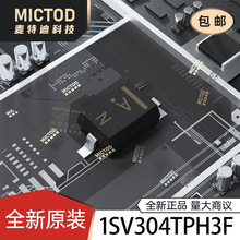 1SV304TPH3F USC-2 ���ݶ����� ԭװ��Ʒ�ֻ�