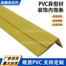 pvc���Ͳ��bl��l���D��߅�߾����Ͳ����ܗl��܇�������l�l
