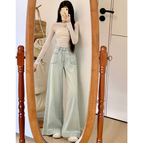 2385 Commuter Versatile Design Flared Leg Jeans for Women Spring and Autumn High-Waisted Slimming Tall-Heeled Ground-Long Jeans