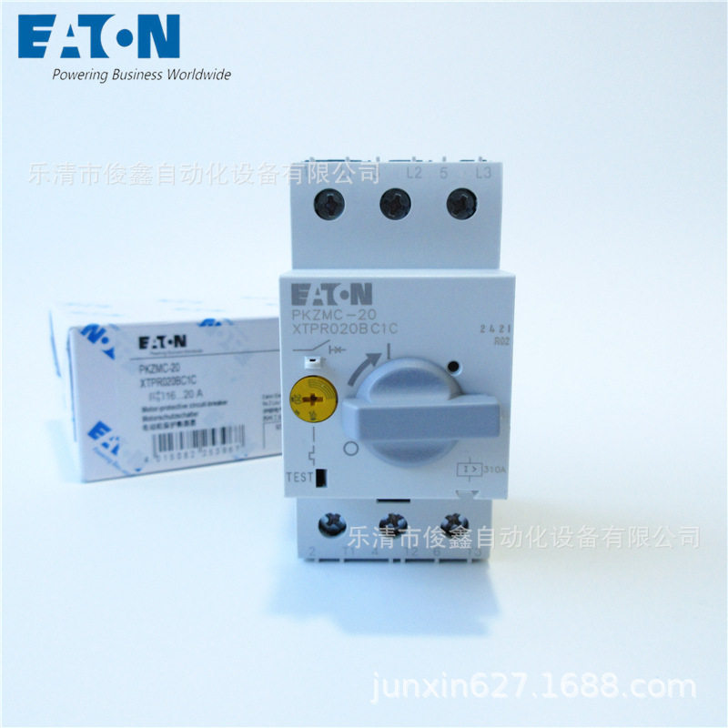 原装正品EATON伊顿电动机保护断路器PKZMC-20 16-20A