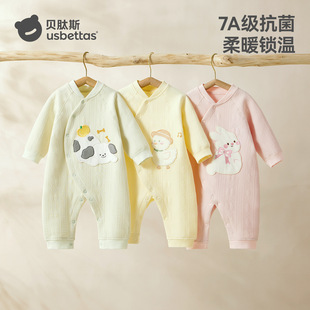 ؐ��˹�냺�·��ﶬ�b���A���B�w�´����������׃���Ů����˯��