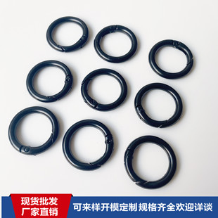 in stock wholesale electrophoresis black spring ring diy bag round ring buckle luggage hardware accessories spring hook