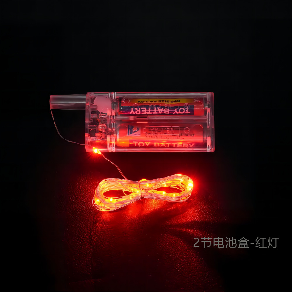 2셀 배터리 박스 3m - 빨간색 표시등