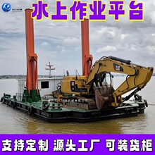 ����ˮ�����Iƽ̨ �ӵ�ˮ��ȡˮ���� ���b�ھ�Cˮꑃɗ����ٴ�