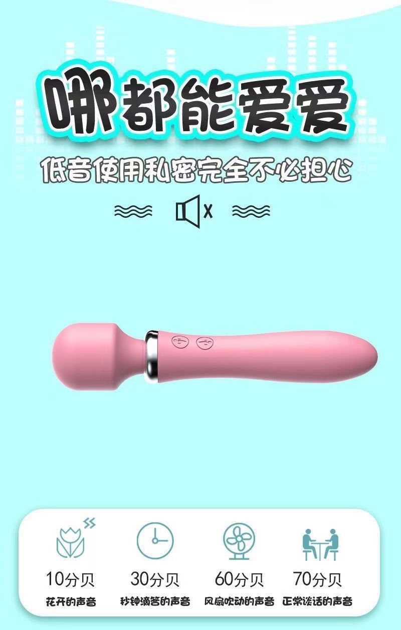 Laile Love God Second Generation Heating Massager, Cherry Blossom Pink — detail image 20
