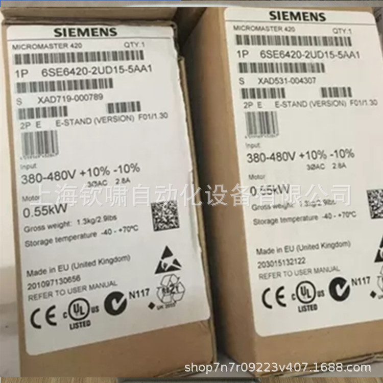 6SE6420-2UD15-5AA1 Siemens 6SE6420 inverter 0.55KW three-phase AC without filter 6SE6420-2UD15-5AA1 Siemens 6SE6420 inverter 0.55KW three-phase AC without filter