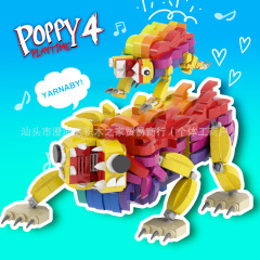 Yarnabyカラーライオン積み木poppyボビーのゲーム時間ヤナビーの手作りおもちゃ