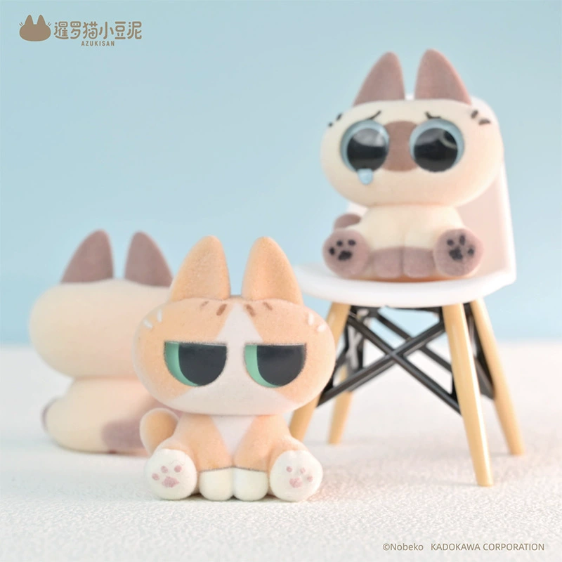 Настоящий Тяньвэнь Кагава Siam кошка маленький бобовый Mud Meng Bean Mudy игра слепая слепая слепая милый подарок новые изделия