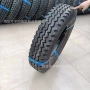 三线加厚花纹r20轮胎