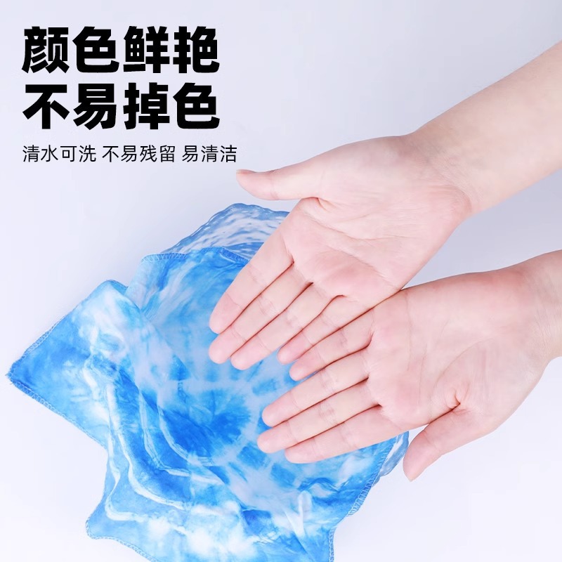 Paquete de color de teñido de tie colorante infantil mano DIY herramienta paquete de material de teñido en frío t-shirt teñido conjunto de colorante