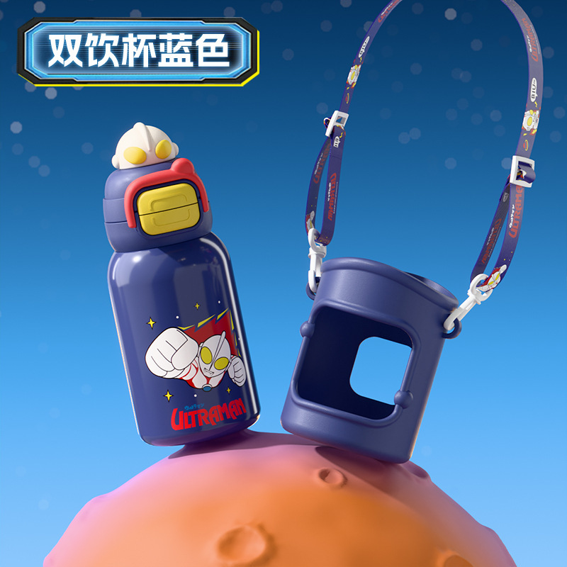 ウルトラマン漫画子供用魔法瓶カップ 316 ステンレス鋼食品グレードストローカップスマート温度表示ダブルドリンクバウンスカップ|undefined