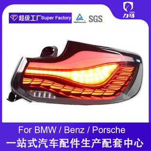 �m��춌��R2ϵβ������F22F23���b���[��ˮ�D����������П�β��