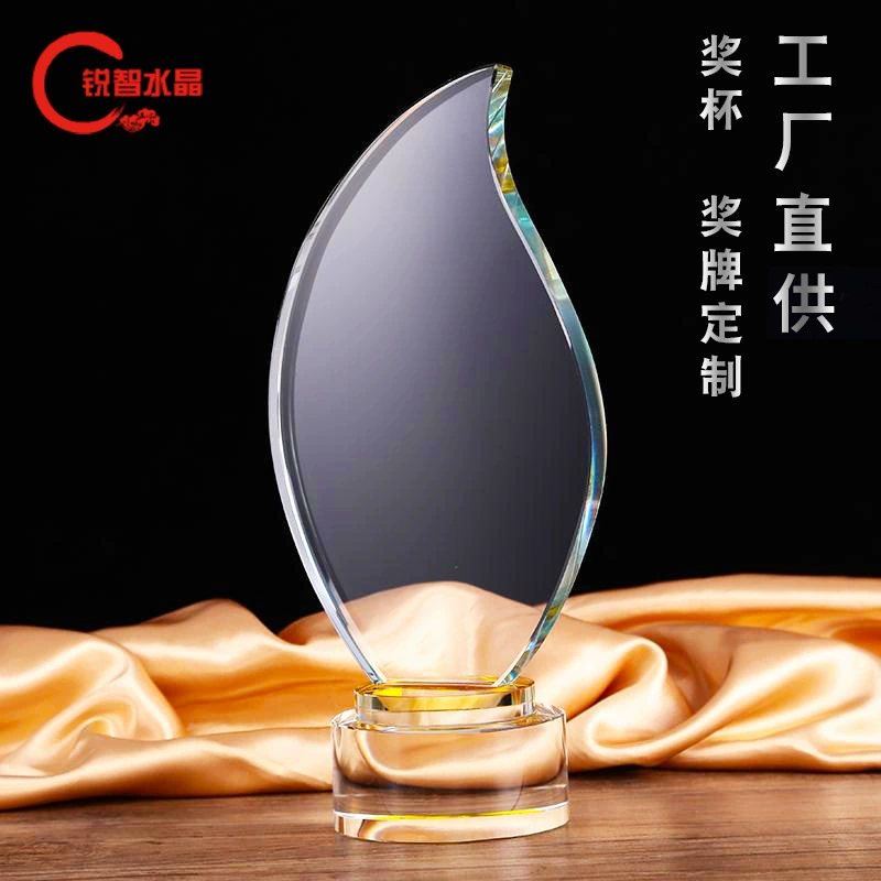 Хрустальная трофейная медаль надпись медаль авторизована листьями сувениры на конец года