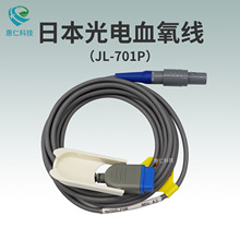 �ձ����9�Ѫ������|JL-701P�B�����L��SLZ106