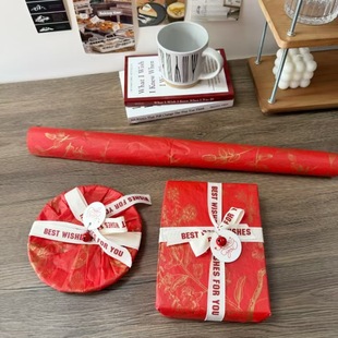 Chinese Style High-End Card Packaging Paper Red Wine Gift Box Gift Accessible Luxury Gift Wrapping Paper Red Sydney Paper Clothing