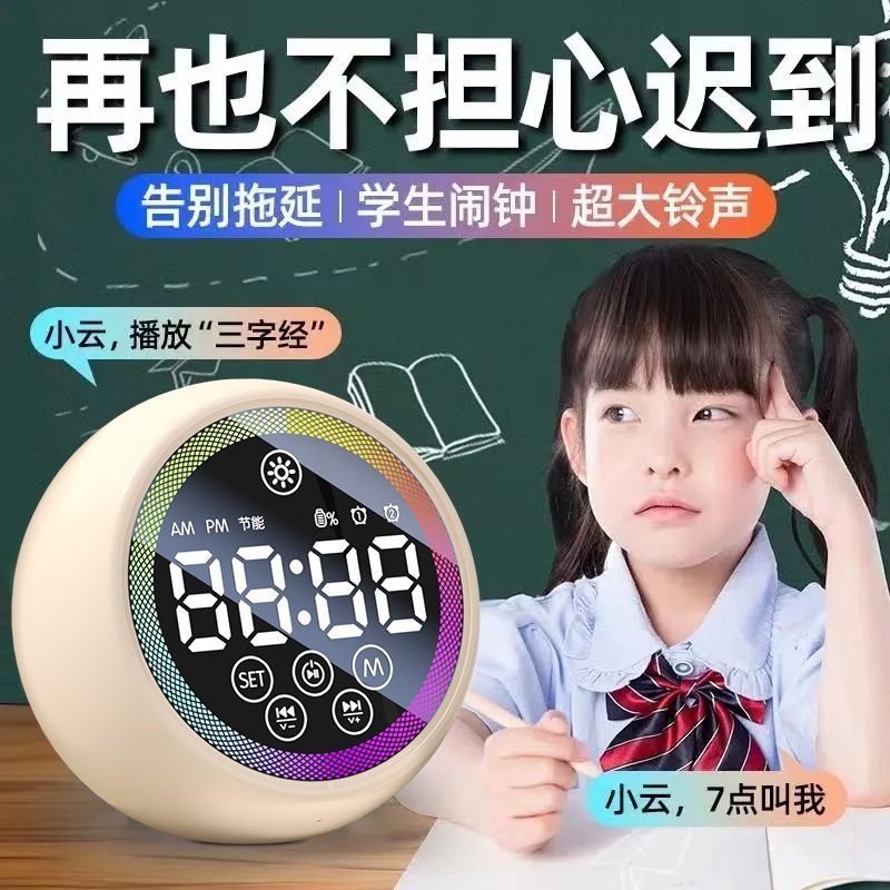 商品图
