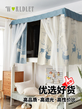 �o�T�ӌW�����ᴲ���Ӻ��ڹⲼ�����W���s������������Ů��s��