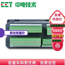 �����е缼��PMC-550M��ѹ�綯������������������ﱣ�����װ��