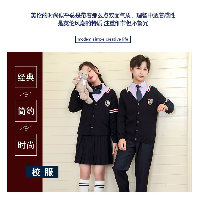 校服_02.jpg