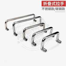 509OۯBI 304P늙U͙CCT