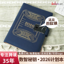 ��Ʒ2026���Ì���ָ�y�iӋ�����ճ̱��̄�ӛ�±���퓱��Pӛ������