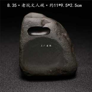 ���l��̨̎����ԭʯС���� �ķ��Č����ð���쨳� ��βʯ����