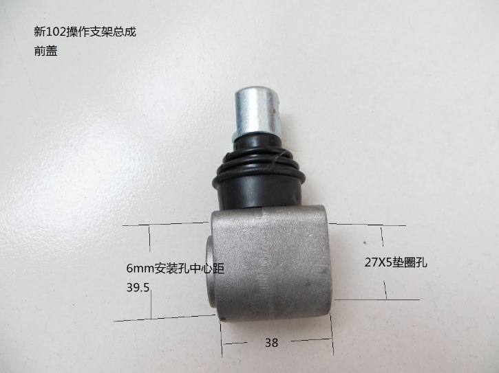 Light gray new 102 front cover bracket total