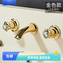 7W浴室柜新款入墙式金色双盆四件套抽拉分体式组合面盆三四孔水龙