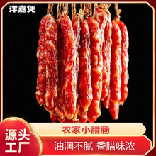 �D�c�VζС���cС��ζ���ʳ�Ĵ���������ը�Vʽ����