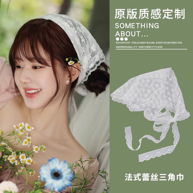 Diadema de encaje blanco Diadema de una pieza de pañuelo triangular francés femenino estilo pastoral playa accesorios para el cabello de alta gama verano